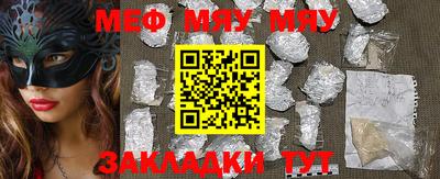 гидропоника Апшеронск