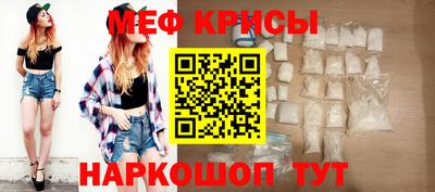 прущие грибы Аргун