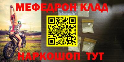 гидропоника Апшеронск