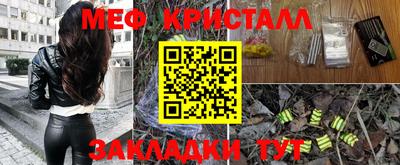 героин Апрелевка