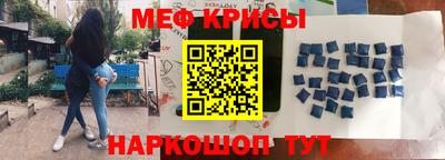 гидропоника Апшеронск