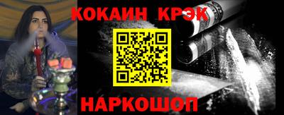 героин Апрелевка