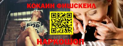 гидропоника Апшеронск