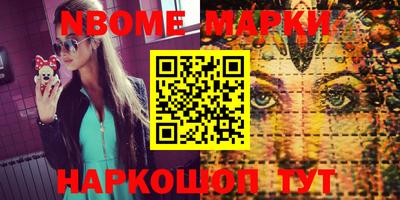 гидропоника Апшеронск