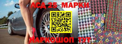 гидропоника Апшеронск