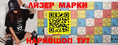 героин Апрелевка