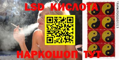 героин Апрелевка