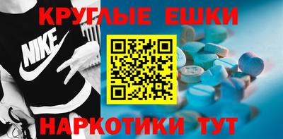 гидропоника Апшеронск