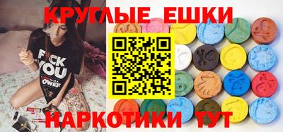 гидропоника Апшеронск