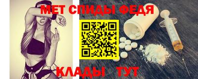 героин Апрелевка