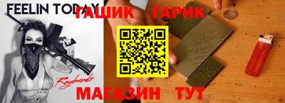 гидропоника Апшеронск