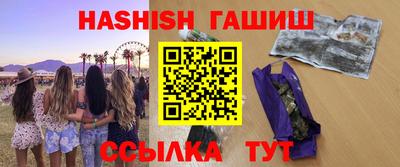 героин Апрелевка