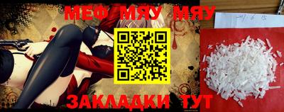 героин Апрелевка