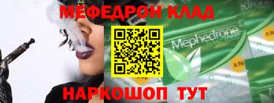 героин Апрелевка